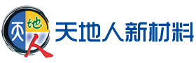 東莞市梓俊實(shí)業(yè)有限公司